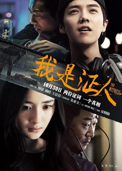 哪里可以办艾伯塔省驾驶证