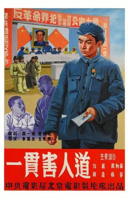美国官网买ipad 税